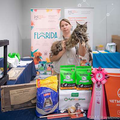   17-18.08.2024  3-114-0327.jpg