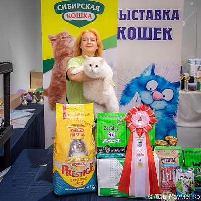   17-18.08.2024  4-33-0840.jpg