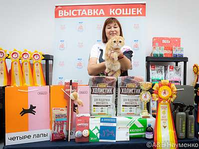   14-15.09.2024  13-83-0356.jpg