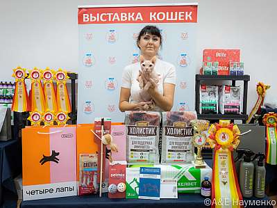   14-15.09.2024  4-78-0412.jpg