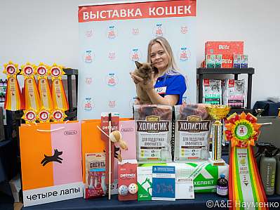   14-15.09.2024  7-50-0382.jpg