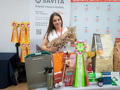   14-15.09.2024  4-46-0741.jpg