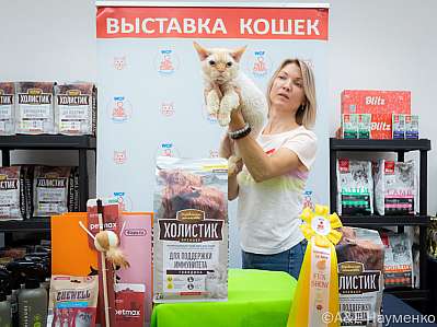   14-15.09.2024  8-56-0217.jpg