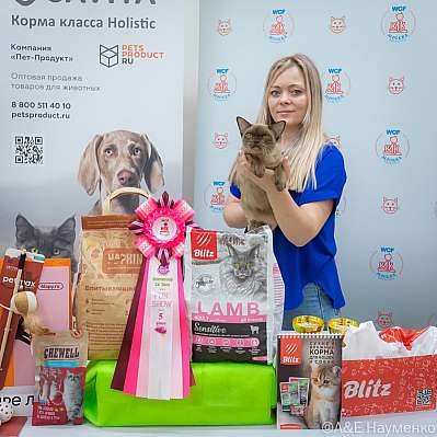   14-15.09.2024  5-50-0648.jpg