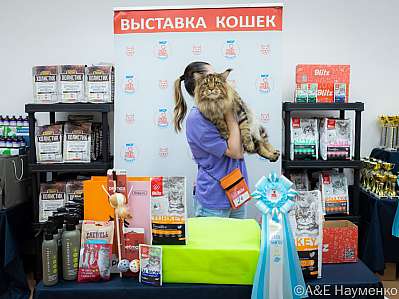   14-15.09.2024  10-24-0143.jpg