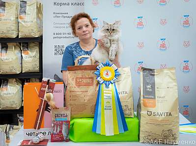   14-15.09.2024  2-39-0517.jpg