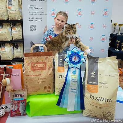   14-15.09.2024  4-31-0510.jpg