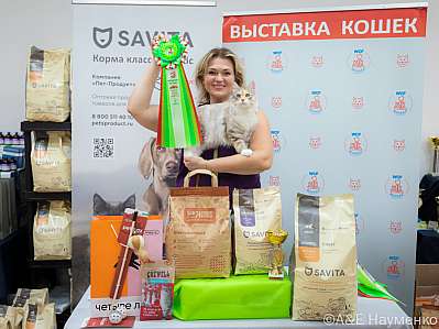   14-15.09.2024  1-11-0572.jpg