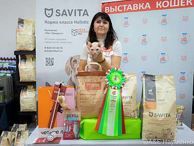   14-15.09.2024  7-78-0561.jpg