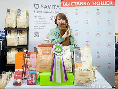   14-15.09.2024  3-42-0480.jpg