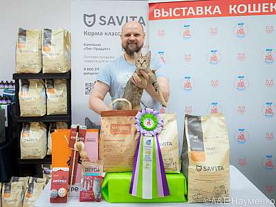   14-15.09.2024  8-54-0495.jpg